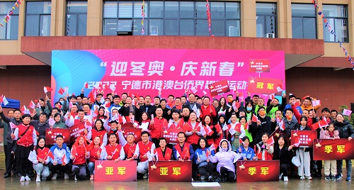 图为合影留念。林榕生 摄.JPG