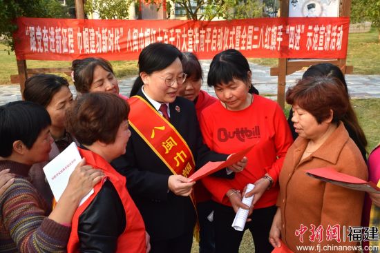 当日，“跟党奋进新征程 巾帼建功新时代”八闽巾帼红十百千万大宣讲南平启动仪式在延平、邵武市同时开