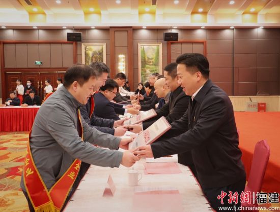 授牌仪式现场。林榕生 摄