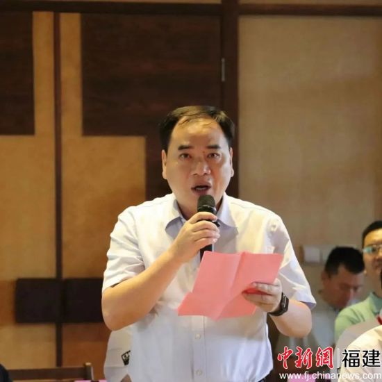中共南平市委常委、统战部部长陈善平出席会议并致辞。