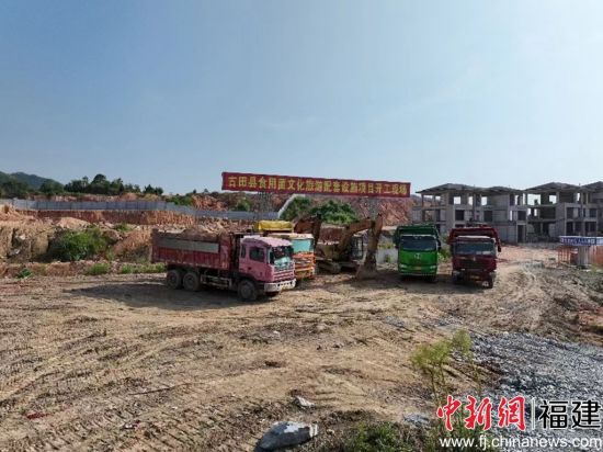 　　古田县食用菌文化旅游配套设施项目开工现场。古田县融媒体中心 供图